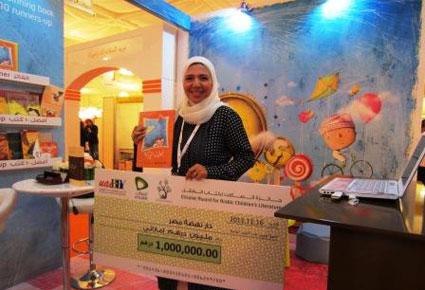من ستكون السيدة الأولى في مصر؟